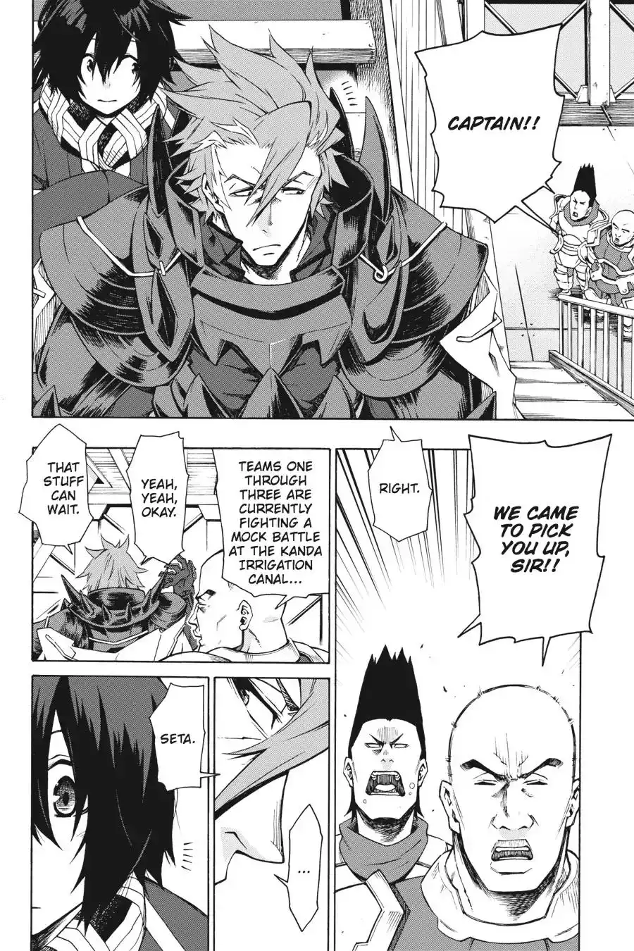 Log Horizon - Nishikaze no Ryodan Chapter 7 7